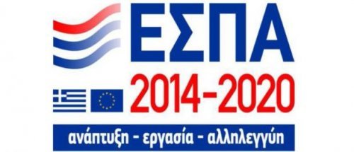Στο ΕΣΠΑ η ηλεκτροκίνηση της Σιδηροδρομικής Γραμμής Λάρισα-Βόλος