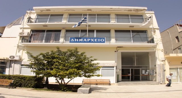 Ζητούν αναβολή της συνεδρίασης για τον προϋπολογισμό