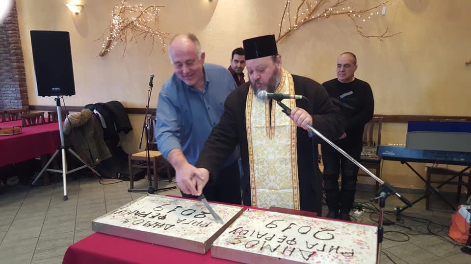 Το γλέντησαν στην κοπή πίτας οι εργαζόμενοι του Δήμου