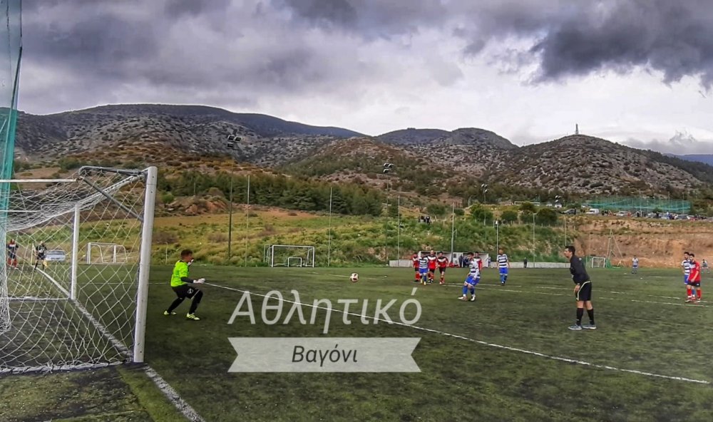 Το γκολ που έκρινε την αναμέτρηση