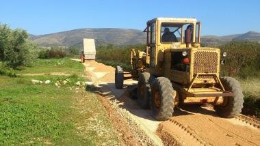 Διαγωνισμός ανάθεσης έργου