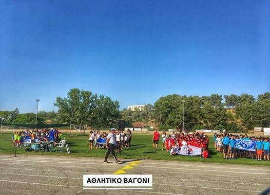 Την Κυριακή η Γιορτή του Στίβου στο Βελεστίνο