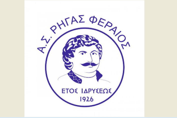 Νέα Γενική Συνέλευση την Τρίτη