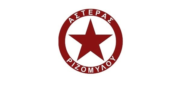 Το νέο Δ.Σ. του Αστέρα Ριζομύλου