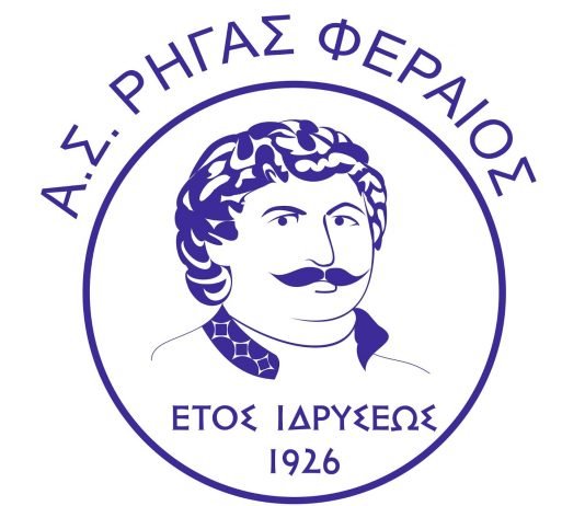 Ούτε χθες