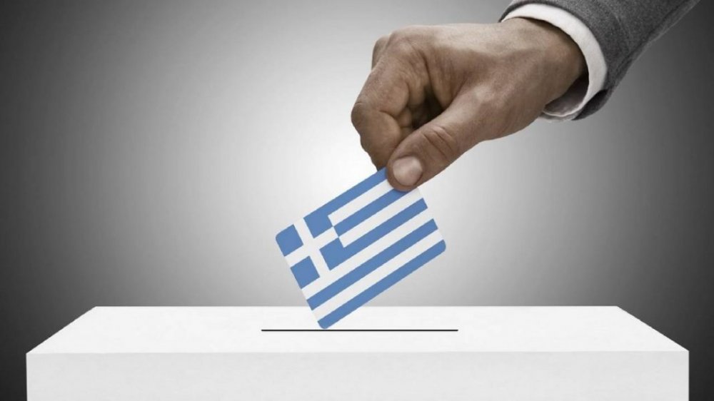 Βουλευτικές εκλογές 2019: Μάθε που ψηφίζεις