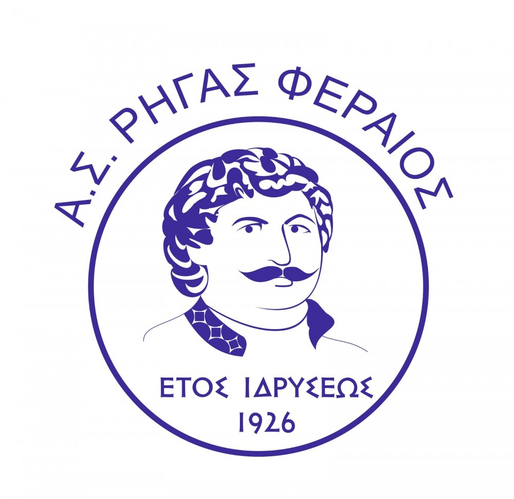 Στο Δήμαρχο τα "βιβλία" του Ρήγα Φεραίου