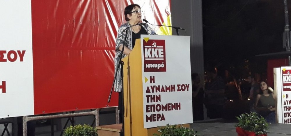 "Το ΚΚΕ επιβεβαιώθηκε σε όλες τις προβλέψεις και εκτιμήσεις του"