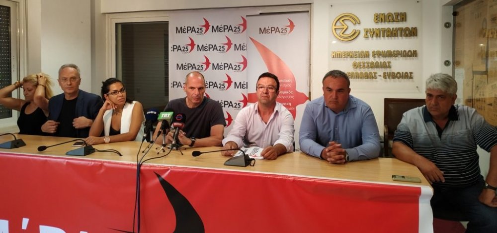 Μονομέτωπος αγώνας ώστε να σταματήσει η χρεοδουλοπαροικία