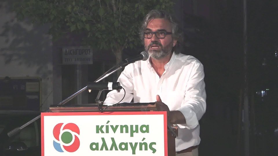 "Το ταξίδι έγινε... όμως στον προορισμό του..."