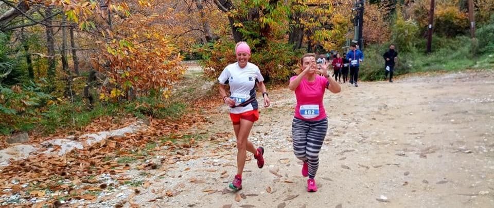 Εκατοντάδες δρομείς στο Ultra Pelion Trail