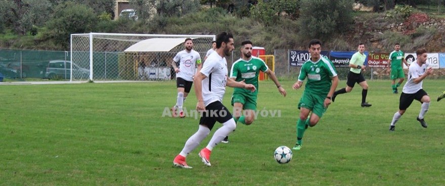 Αποτελέσματα και βαθμολογία στη Γ` Εθνική