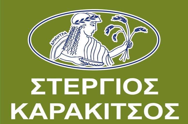 Σπόροι - Λιπάσματα Στ. Καρακίτσος