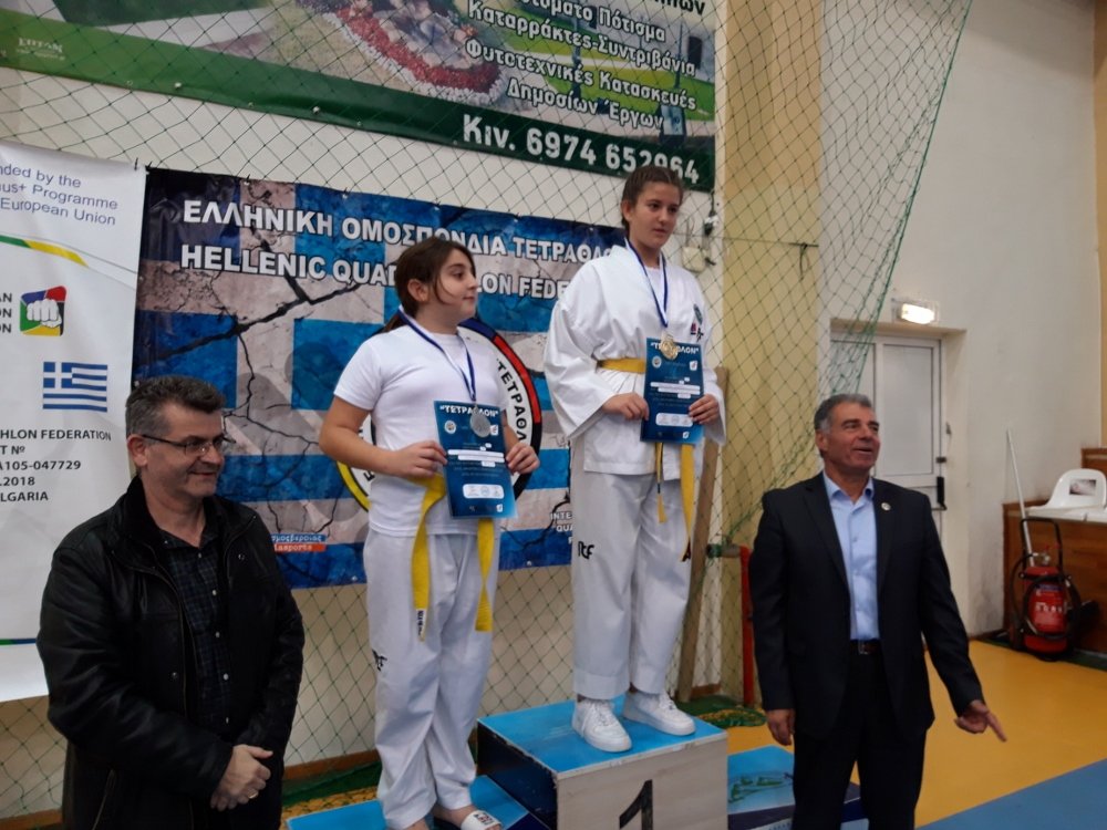 Διακρίσεις για τους αθλητές Α.Σ Taekwondo-Do Ωρίων