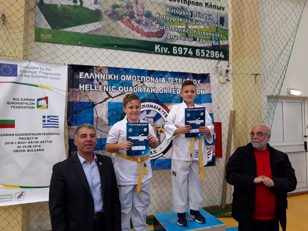 Διακρίσεις για τους αθλητές Α.Σ Taekwondo-Do Ωρίων