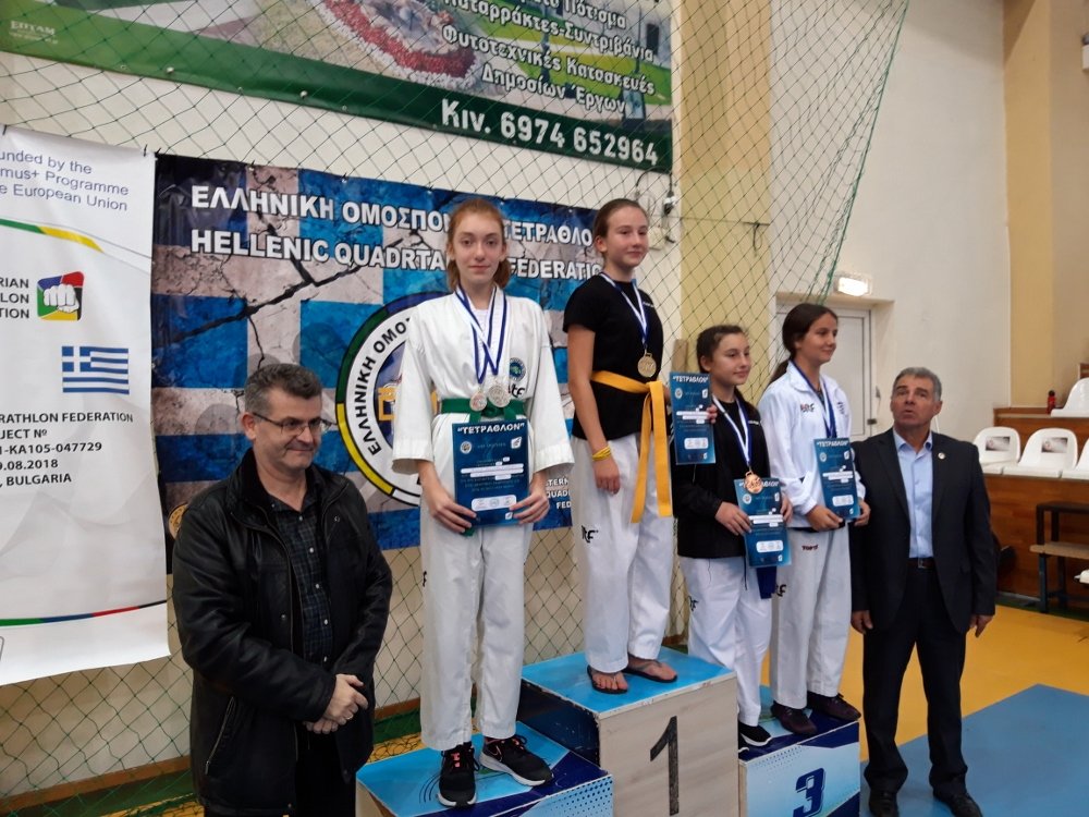 Διακρίσεις για τους αθλητές Α.Σ Taekwondo-Do Ωρίων