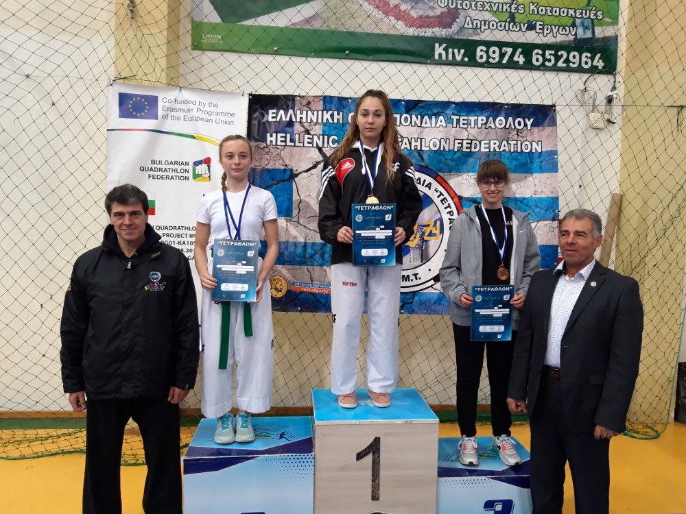 Διακρίσεις για τους αθλητές Α.Σ Taekwondo-Do Ωρίων