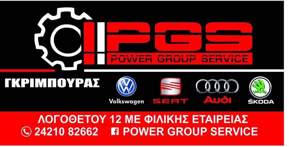 Συνεργείο Αυτοκινήτων Γκριμπούρας Power Group Service