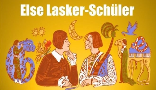 H Google τιμά τη Γερμανίδα ποιήτρια Else Lasker-Schüler