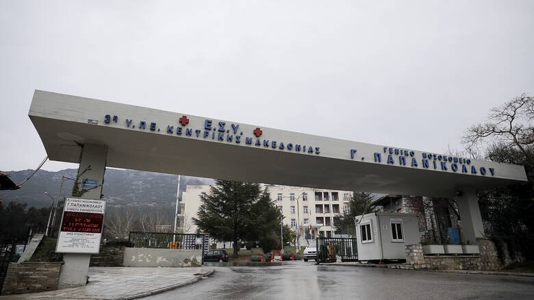 Κορωνοϊός: Στους 56 οι νεκροί στην Ελλάδα