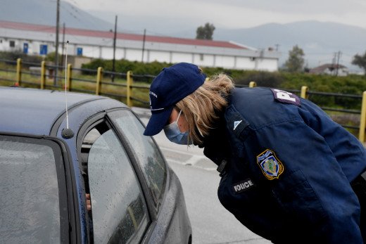 Πρόστιμα για "άσκοπες" μετακινήσεις σε Βελεστίνο, Βόλο και Αλμυρό