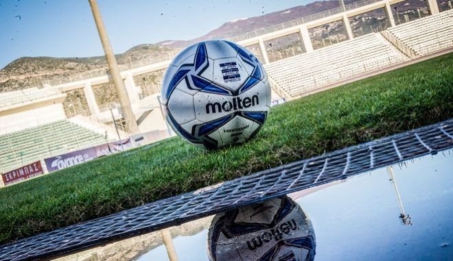 Επιστροφή στις προπονήσεις για Super League - Ποια αθλήματα επιτρέπονται