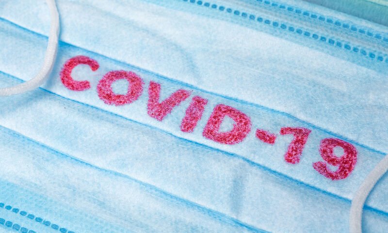 Covid-19: O πρώτος θάνατος στη Λάρισα 