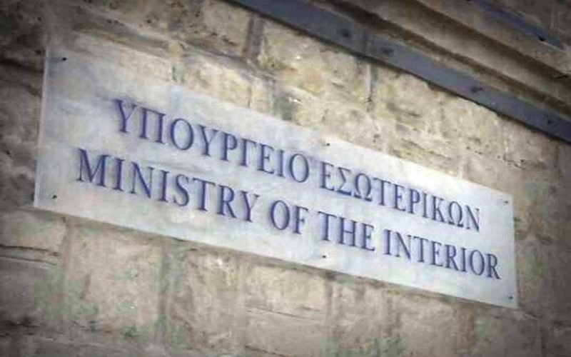 Εγκρίθηκαν θέσεις για 105 συμβασιούχους στη Μαγνησία