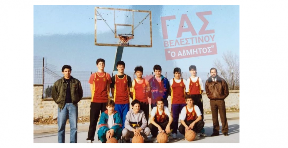 Εφηβικό Αδμήτου - 1992