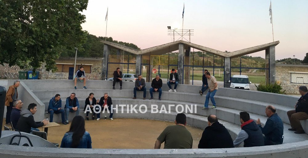 Αμφιθεατρική συνέλευση και πλέον εκλογές