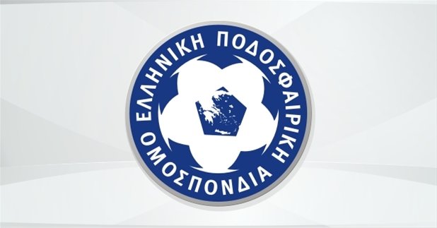 Επικύρωσε τις βαθμολογίες της Γ` Εθνικής η ΕΠΟ