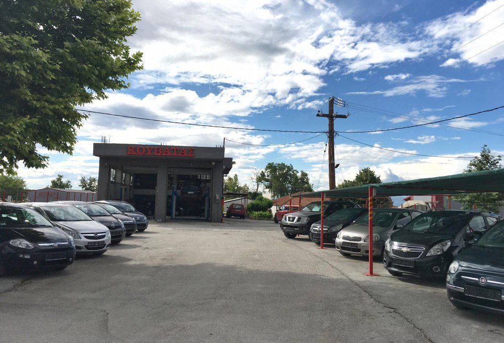 Κουβάτας Auto Center