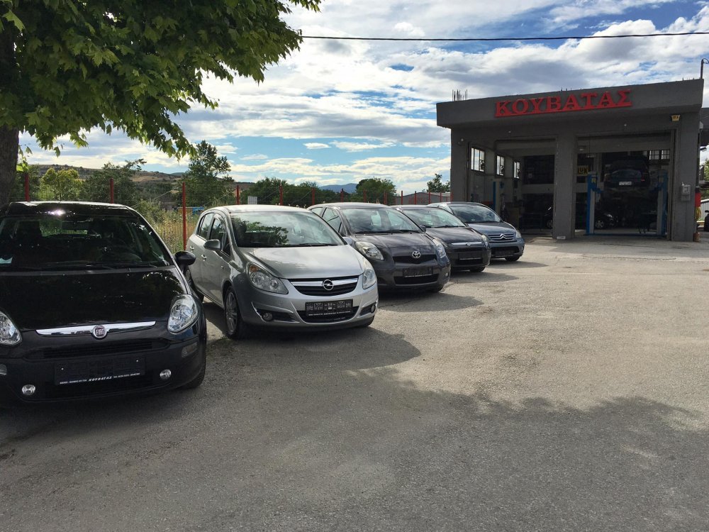 Κουβάτας Auto Center