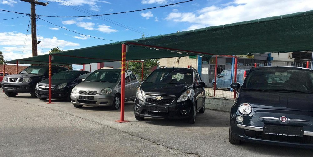 Κουβάτας Auto Center
