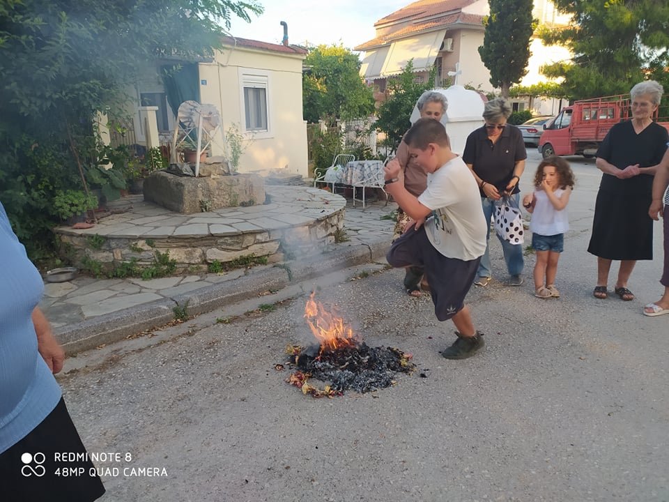 Τίμησαν το Έθιμο