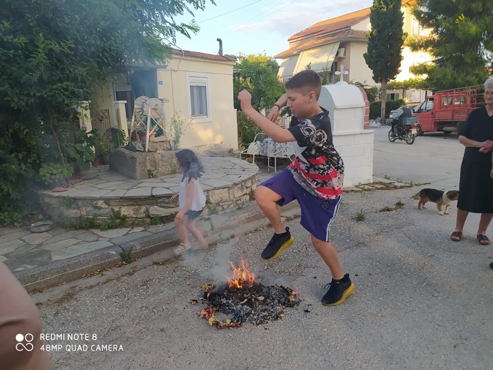 Τίμησαν το Έθιμο