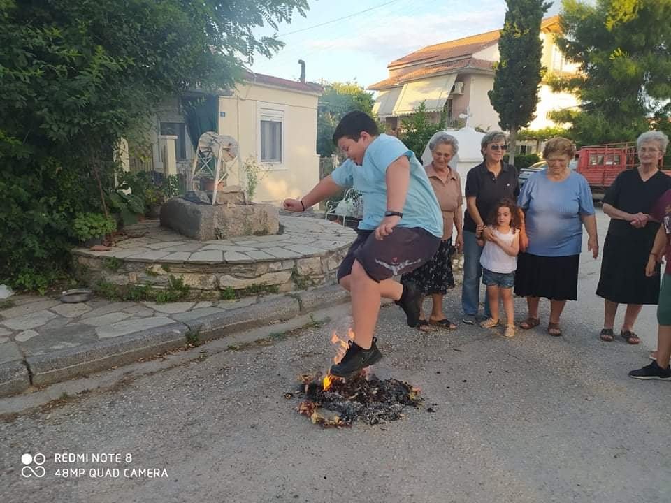 Τίμησαν το Έθιμο