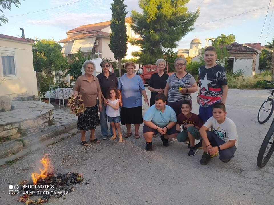 Τίμησαν το Έθιμο