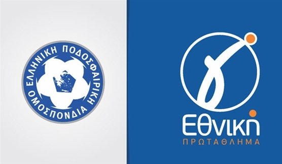 Υπόμνημα με προβληματισμούς και προτεινόμενα μέτρα στήριξης από τον 3ο όμιλο 