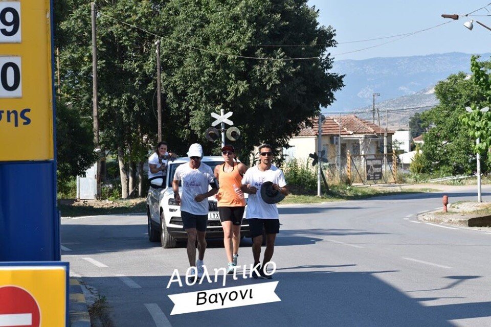 Μήνυμα μνήμης και αγάπης από το Βελεστίνο