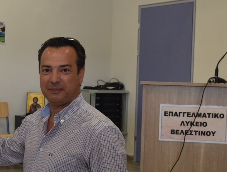 Συγχαρητήρια επιστολή του Διευθυντή και του Συλλόγου Διδασκόντων του ΕΠΑ.Λ.