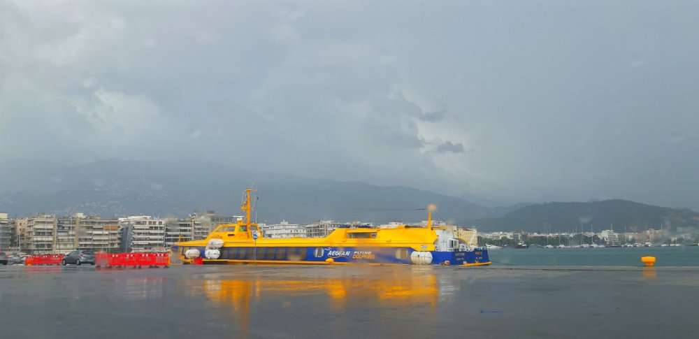 Έκτακτο Δελτίο Επιδείνωσης του Καιρού