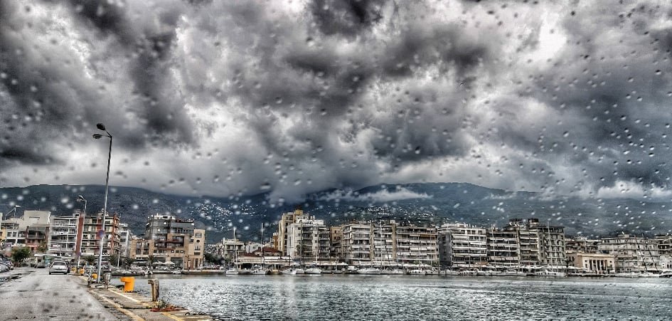 Έκτακτο Δελτίο Επικίνδυνων Καιρικών Φαινομένων