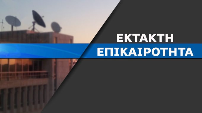 Το Σάββατο οι ανακοινώσεις του πρωθυπουργού για τα νέα μέτρα