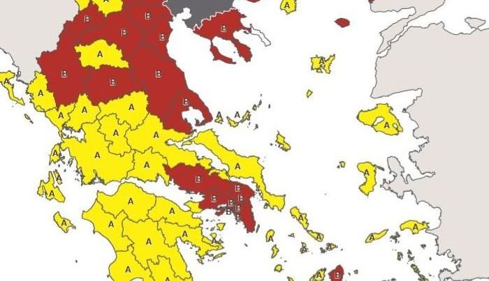 Τα νέα μέτρα που ισχύουν από σήμερα