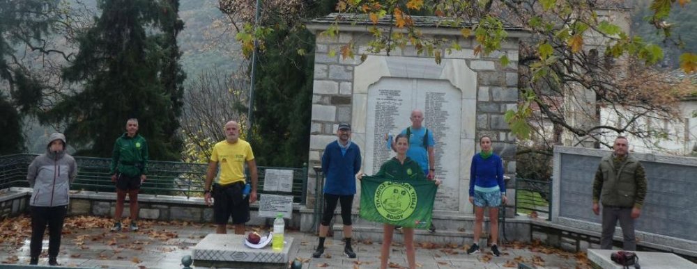 Δράκεια: Στη μνήμη των θυμάτων από τους ναζί έτρεξαν οι δρομείς του ΣΔΥ Βόλου
