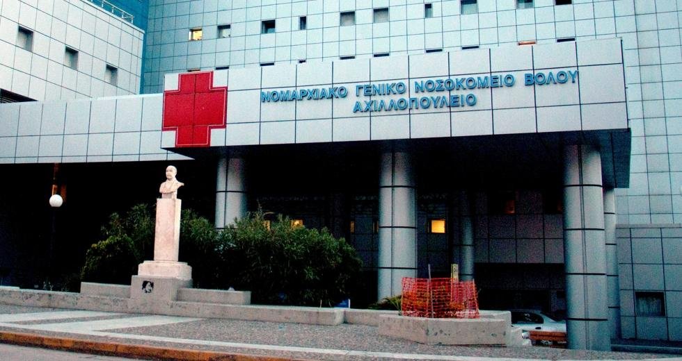 Πέθανε 34χρονη από το νέο κορωνοϊό στον Βόλο