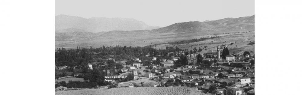 Κάλεσμα για συλλογή παλιών φωτογραφιών από τον Σύλλογο Γυναικών