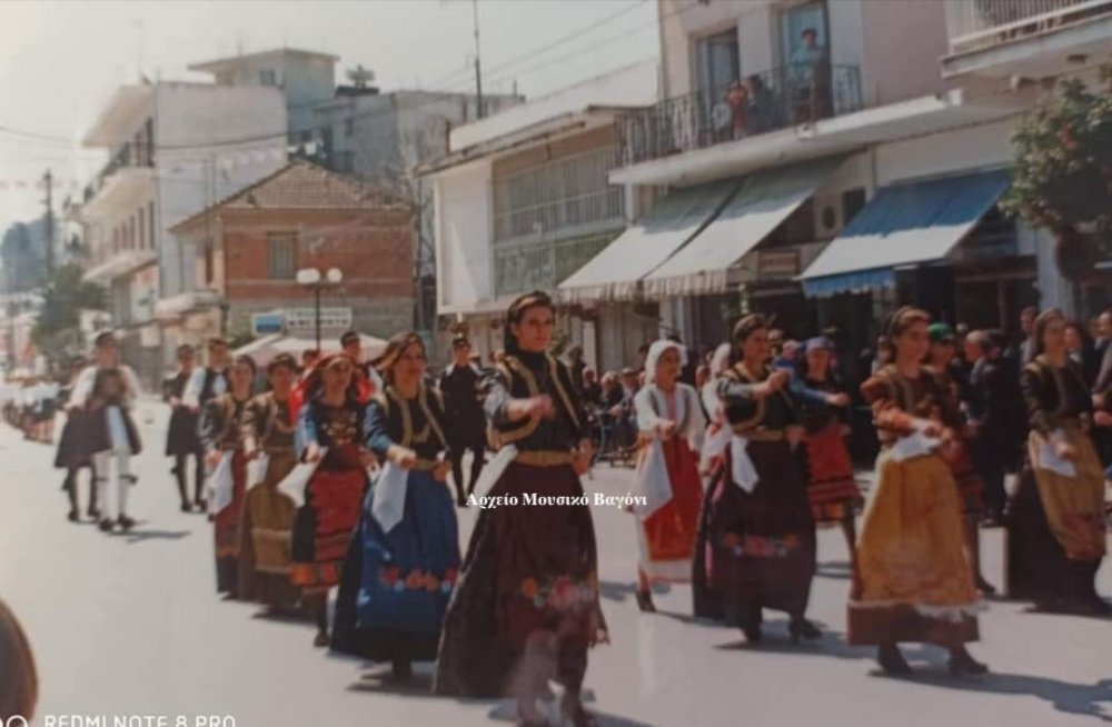 Παρέλαση: 25 Μαρτίου 1993