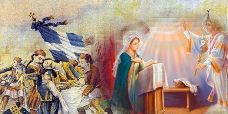 Διαφορετική αλλά 25η - Οι συγκεκριμένες εκδηλώσεις στο Βελεστίνο